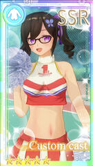 Hey! Hey! Oooh!!