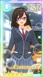 School Uniform