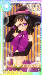 Halloween Party